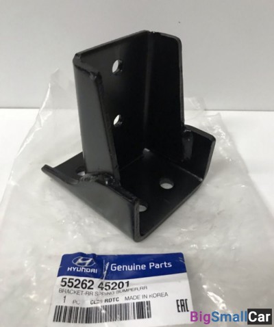 Кронштейн крепления рессоры Hyundai 5526245201 - купить Саратове