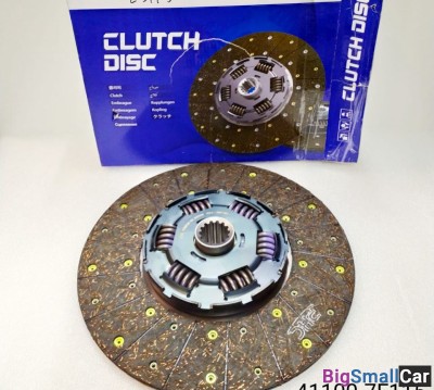 Диск сцепления Hyundai HD500 411007F115 - купить Саратове