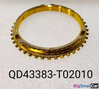 Синхронизатор 4-5-й передачи D4DD QD43383T02010 - купить Саратове