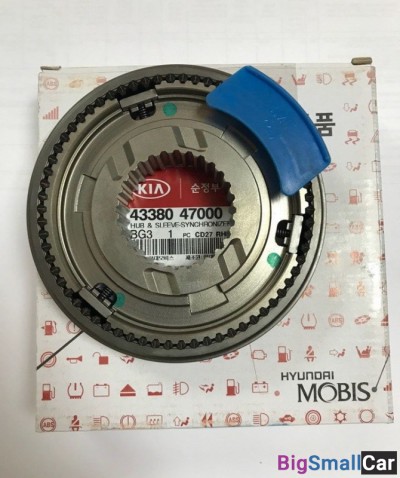 Муфта в сборе 1-2-й передачи Porter2 4338047000 - купить Саратове