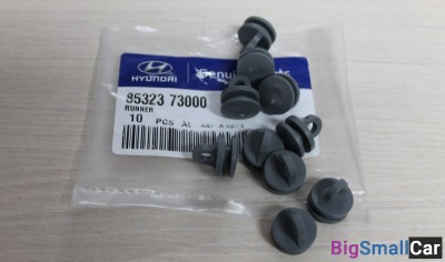 Фиксатор штор кабины HD500 Hyundai 8532373000