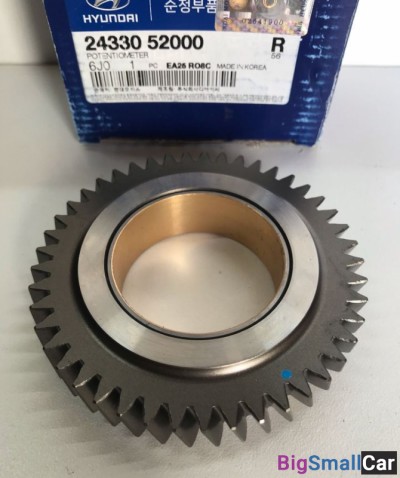 Шестерня распредвала Hyundai HD120 D6GA 2433052000 - купить Саратове