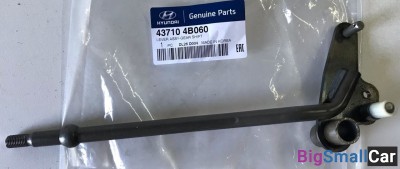 Кулиса Porter1 437104B060 - купить Саратове