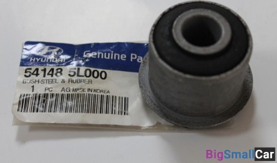 Сайлентблок рессоры Hyundai HD78 541485L000 - купить Саратове