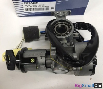 Замок зажигания HD 65 78 County Hyundai 931105KC00 - купить Саратове