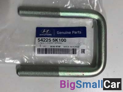 Стремянка рессоры Hyundai HD78 542255K100 - купить Саратове