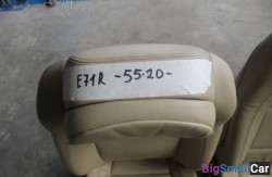 Сиденья перед. (52 Сиденья) 52107161878 - купить Саратове