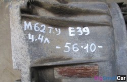 Акпп 5hp24 (24 АКПП) 24001423193 - купить Саратове