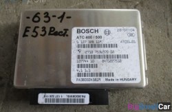 Блок раздаточной коробки (27 Раздаточная коробка/коробка передач E) 27107536970 - купить Саратове