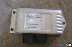 Блок раздаточной коробки n62 (27 Раздаточная коробка/коробка передач E) 27607606629 - купить Саратове