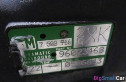 Акпп gm (24 АКПП) 24007508716 - купить Саратове