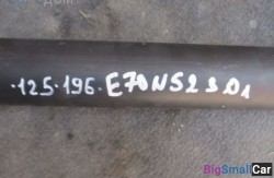 Карданный вал акпп n52 3.0 (26 Карданный вал) 26107564394 - купить Саратове