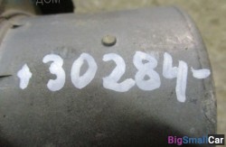 Блок abs гидро часть (34 Тормозные механизмы) 34516756340 - купить Саратове