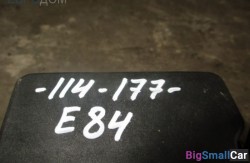 Блок abs (34 Тормозные механизмы) 34516791272 - купить Саратове