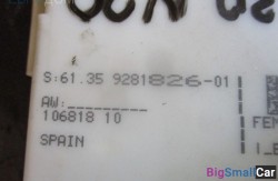 Базовый эбу dme комплект (61 Общее э/оборудование автомобиля) 121476374811 - купить Саратове