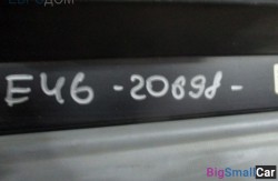 Шторка багажника (51 Оснащение Кузов) 51477027395