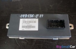 Блок dynamic drive (65 Аудио, навигация, информ. системы) 37146789481 - купить Саратове